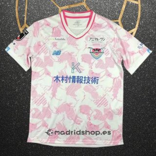 Tailandia Camiseta Sagan Tosu Segunda 2023
