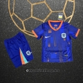 Camiseta Paises Bajos Segunda Nino Eurocopa 2024