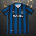 Camiseta Inter Milan Primera Retro 1988-1989