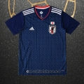 Camiseta Japon Primera Retro 2018