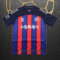 Tailandia Camiseta Suwon Primera 2024