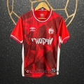 Tailandia Camiseta Hapoel Beer Sheva Primera 25-26