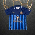 Tailandia Camiseta Maccabi Tel Aviv Segunda 25-26