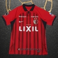 Camiseta Kashima Antlers Primera 2023