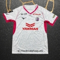 Tailandia Camiseta Cerezo Osaka Segunda 2025