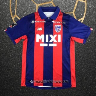 Tailandia Camiseta FC Tokyo Primera 2023