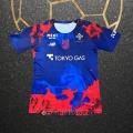 Tailandia Camiseta FC Tokyo Primera 2026