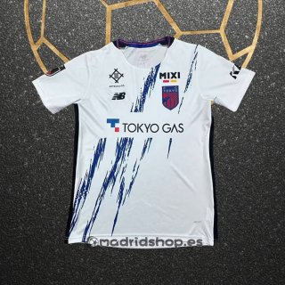 Tailandia Camiseta FC Tokyo Segunda 2026