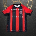 Tailandia Camiseta Hokkaido Consadole Sapporo Primera 2025