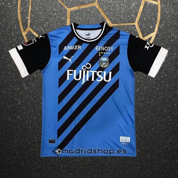 Tailandia Camiseta Kawasaki Frontale Primera 2023