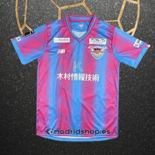 Tailandia Camiseta Sagan Tosu Primera 2023