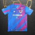 Tailandia Camiseta Sagan Tosu Primera 2024