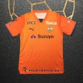 Tailandia Camiseta Shimizu S-Pulse Primera 2024