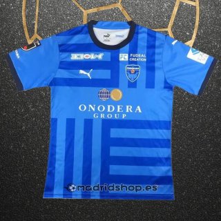 Tailandia Camiseta Yokohama FC Primera 2023