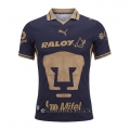 Camiseta Pumas UNAM Primera 26-27