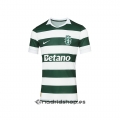 Camiseta Sporting Primera 26-27