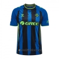 Camiseta Real Betis Tercera 26-27